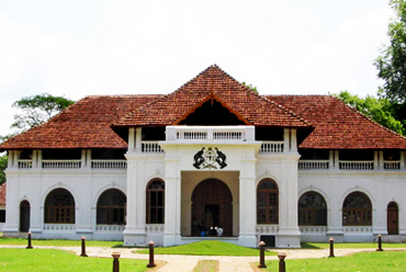 Mattancherry Palace - Kerala